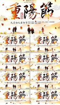 关爱老人爆料视频,揭秘养老现状,温情视频引发社会关注 第2张 关爱老人爆料视频,揭秘养老现状,温情视频引发社会关注 第2张